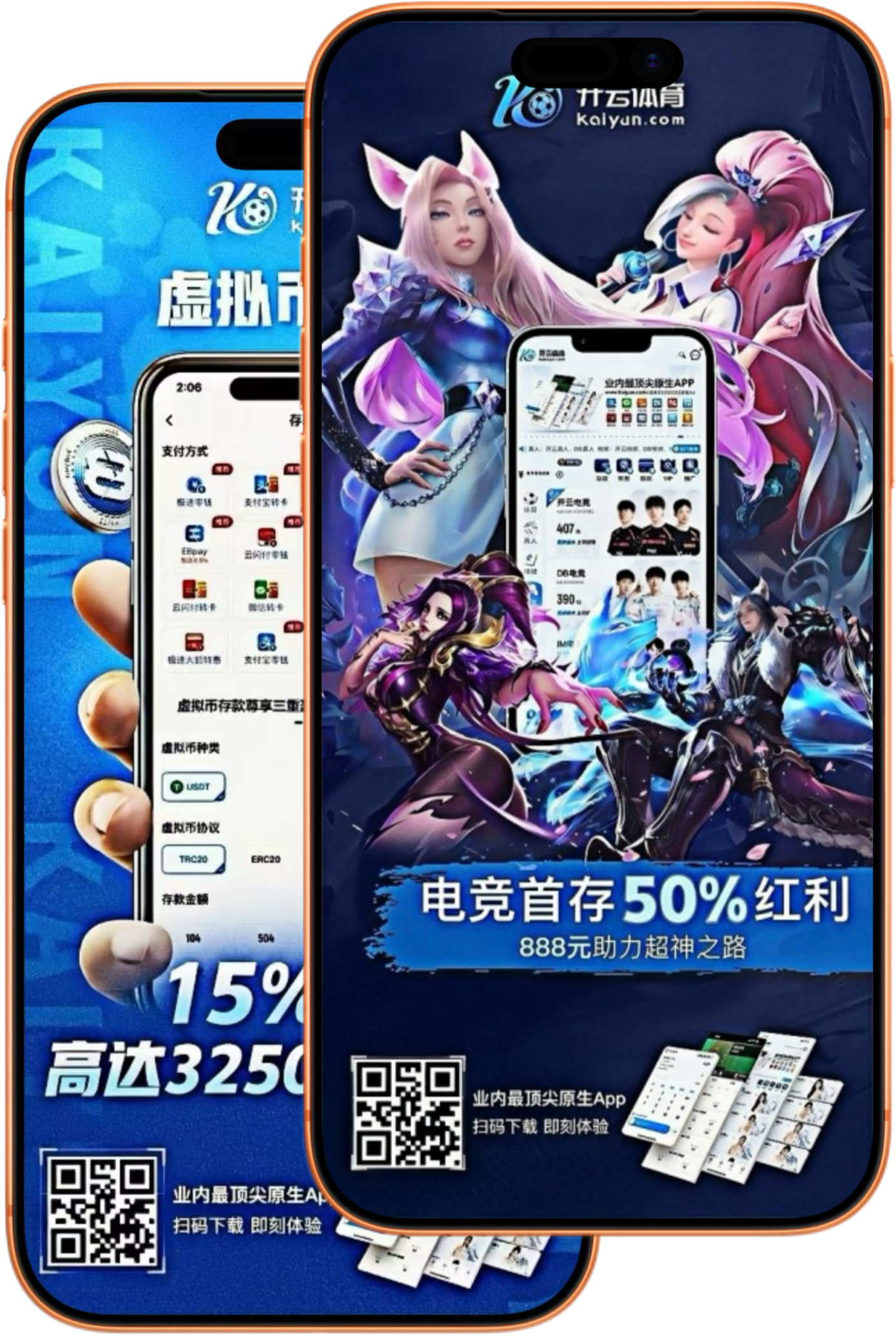 168幸运飞艇|168幸运飞艇世界杯下注
